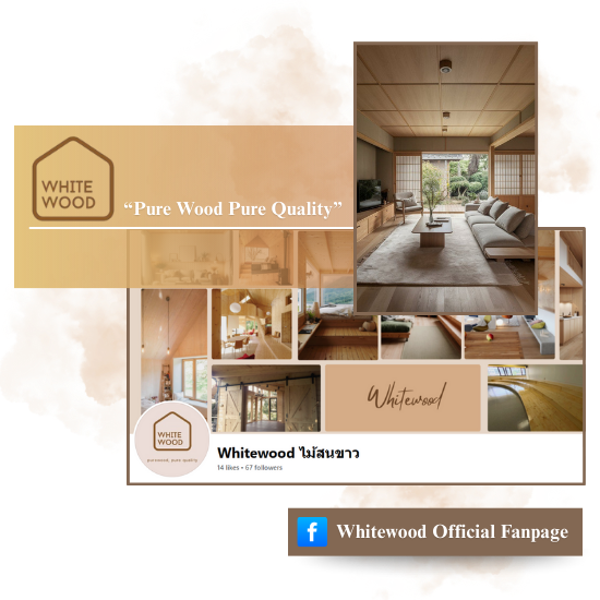 White Wood Facebook